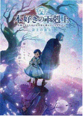黑猫警长 1984 国产经典动画片