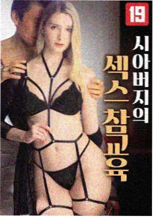 西游记拍摄幕后资讯配图